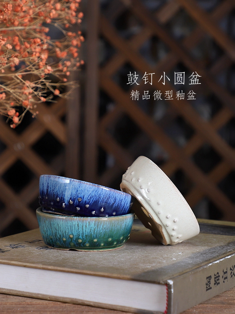 Bonsai Repotting Mat - Porcelain Round Glazed Bonsai Pot, Kiln-transmutation,