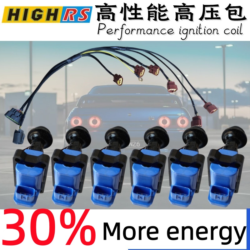 Performance Ignition Coil Wire - đánh giá và giá Copper Wire Roll