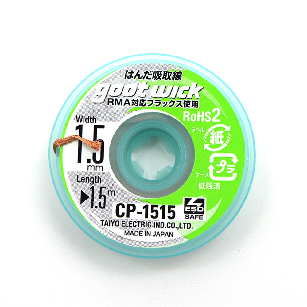 Original Goot Wick Soldering W - đánh giá và giá Copper Wire Roll